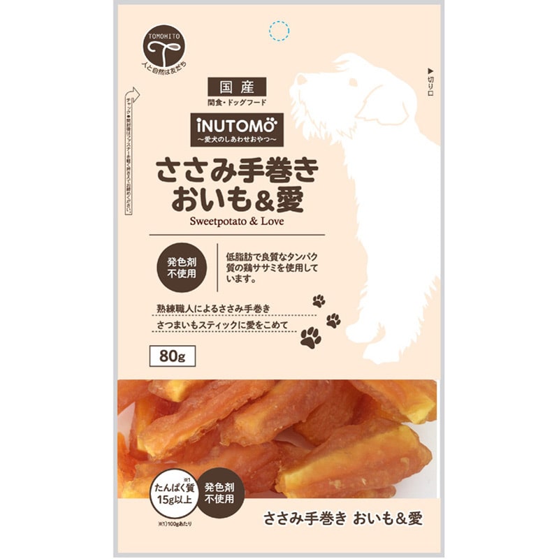 友人 iNUTOMO ささみ手巻き おいも&愛 80g