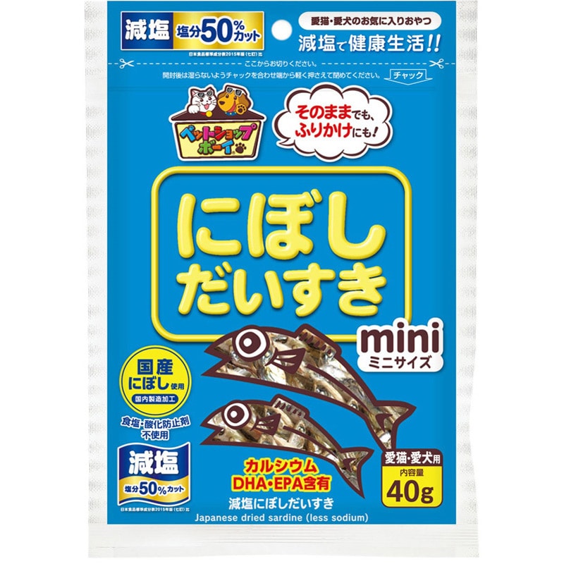 マルトモ 減塩にぼしだいすきミニ 40g