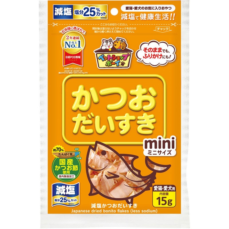 マルトモ 減塩かつおだいすきミニ 15g