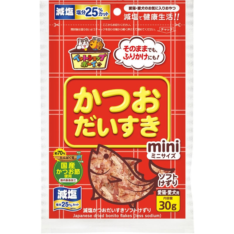 マルトモ 減塩鰹だいすきソフトミニ 30g