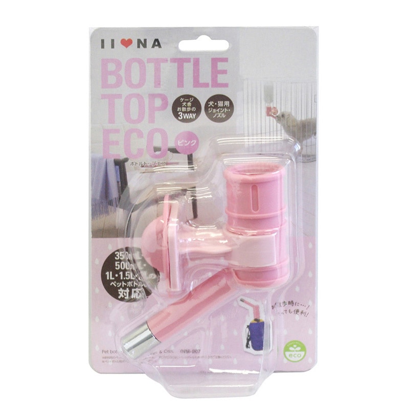 マルカン IINA イイナ ボトルトップ エコ ピンク