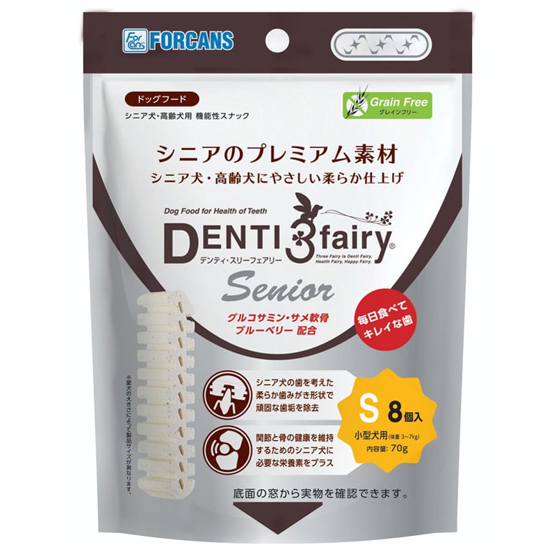 デンティ・スリー・フェアリー シニアS 70g