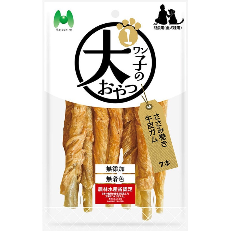 マツヒロ ワン子のおやつ ささみ巻き牛皮ガム 7本