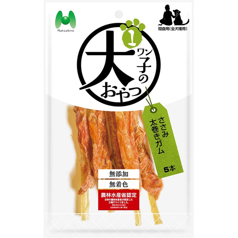 マツヒロ ワン子のおやつ ささみ太巻きガム 5本