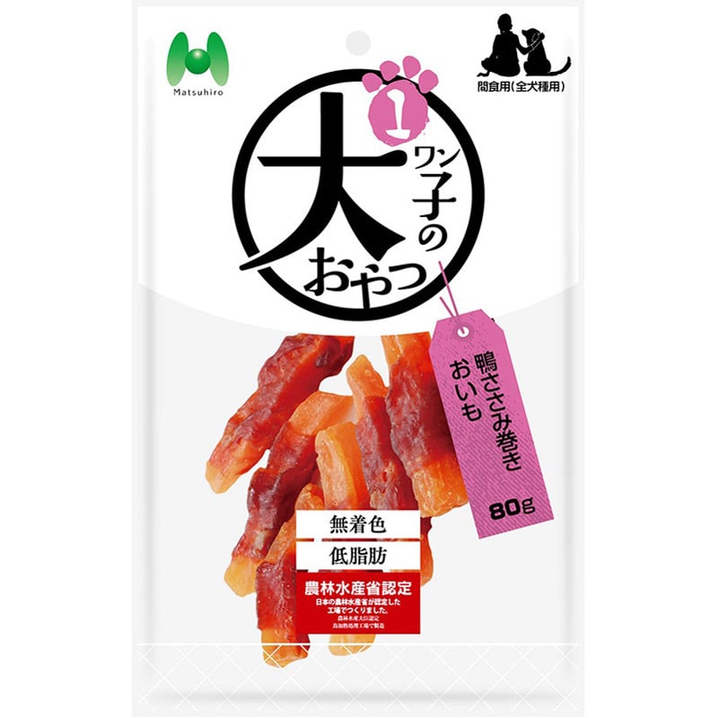 マツヒロ ワン子のおやつ 鴨ささみ巻きおいも 80g
