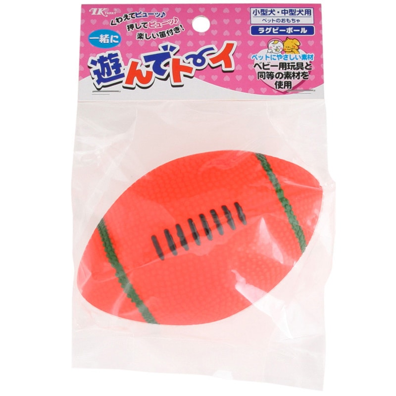 アース・ペット 遊んでトーイ ラグビーボール