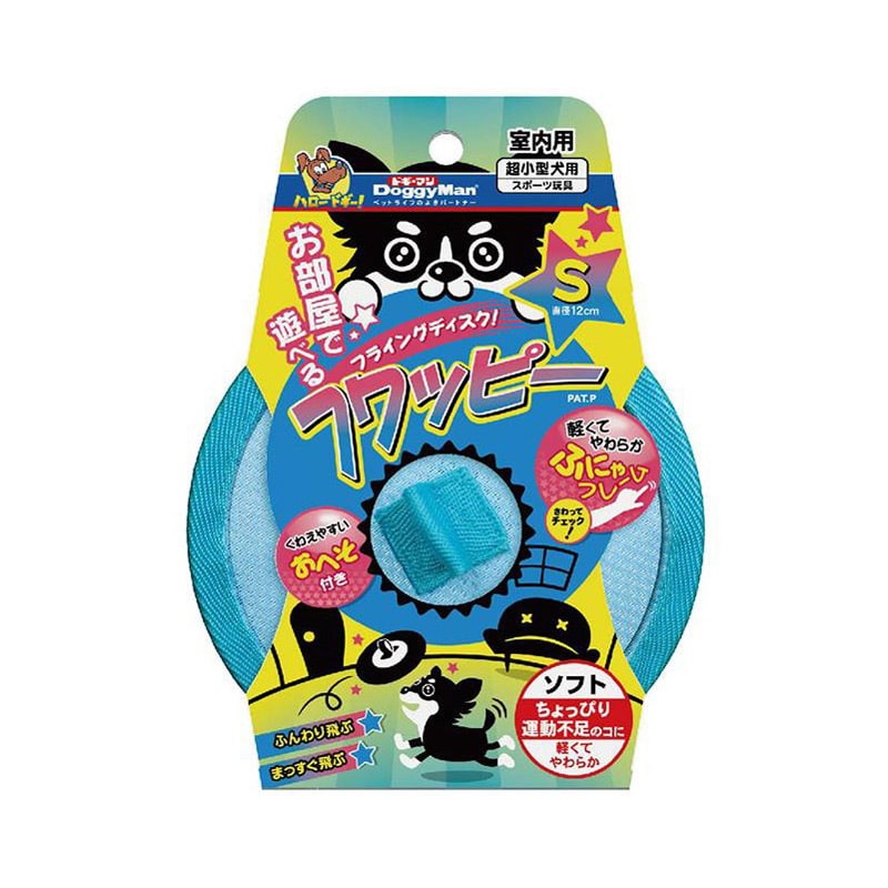 ドギーマンハヤシ フワッピーS