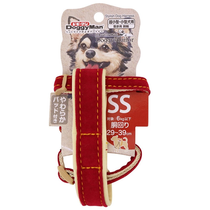 ドギーマンハヤシ Tailor ハーネス SS スエード レッド