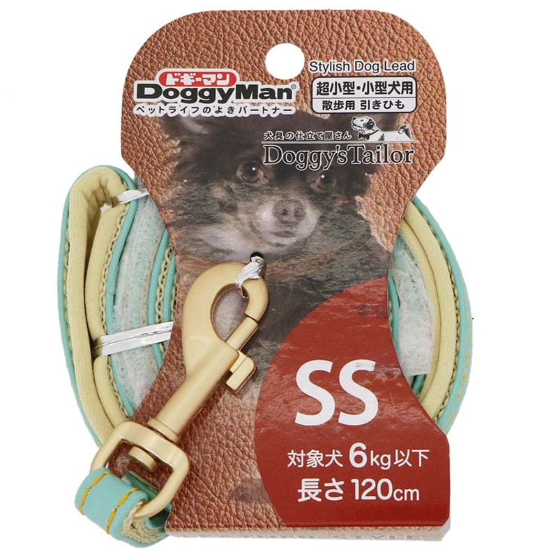 ドギーマンハヤシ Tailor リード SS レザー ライトブルー
