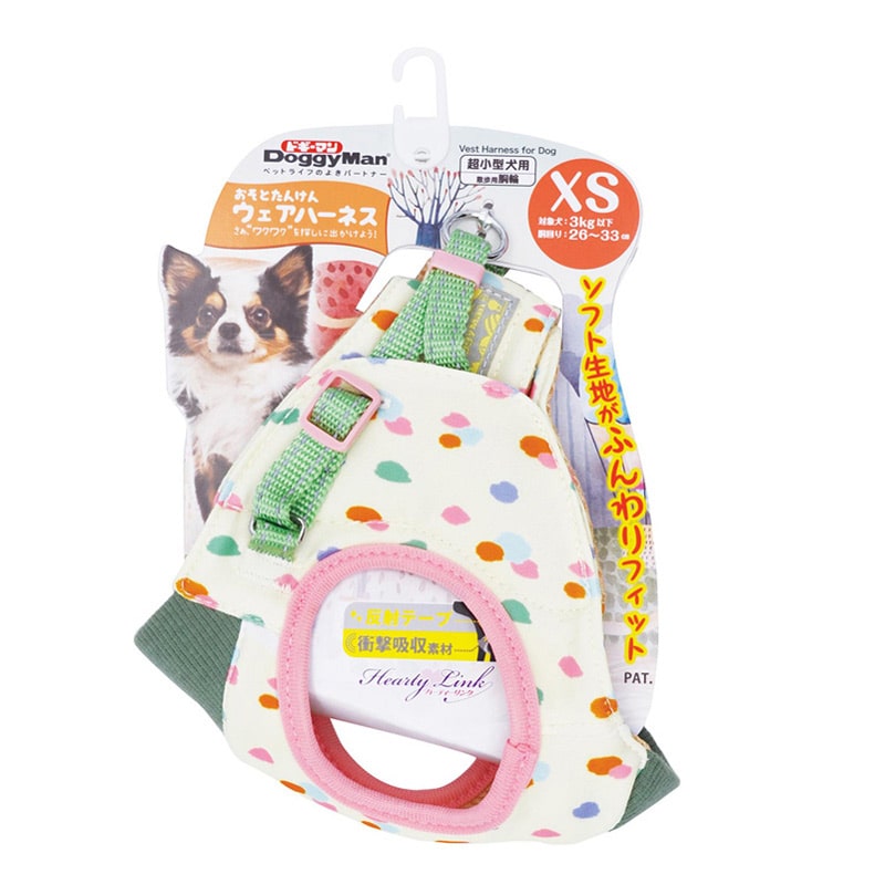 ドギーマンハヤシ お外探検ウェアハーネス XS あしあと