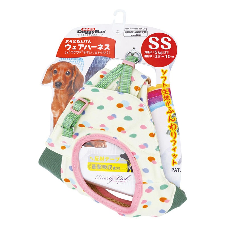 ドギーマンハヤシ お外探検ウェアハーネス SS あしあと