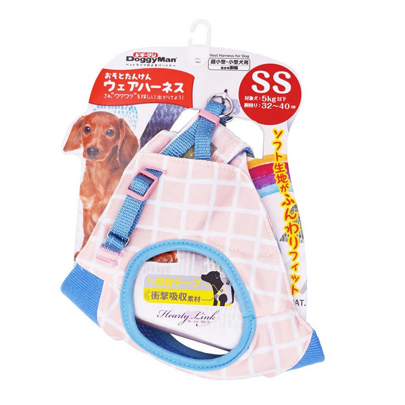 ドギーマンハヤシ お外探検ウェアハーネス SS よりみち