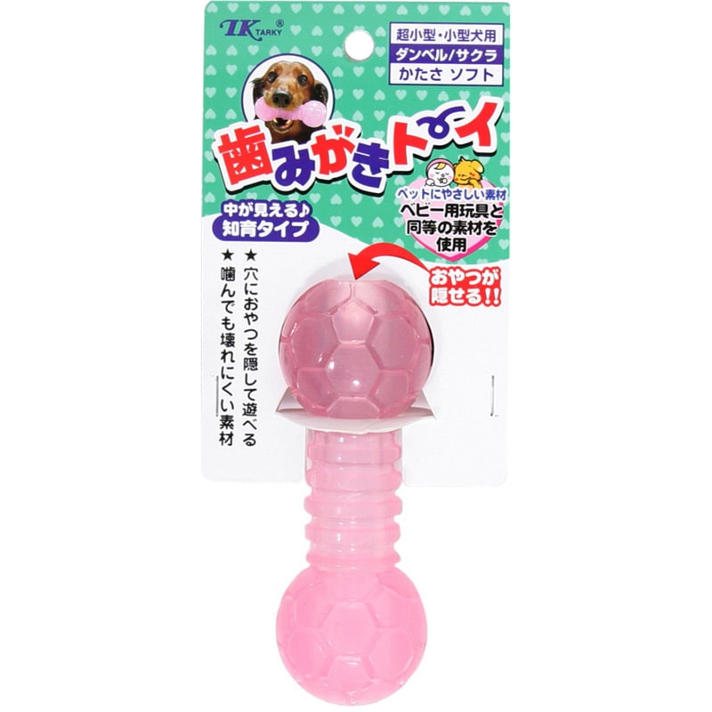 アース・ペット HT ダンベル2S サクラ