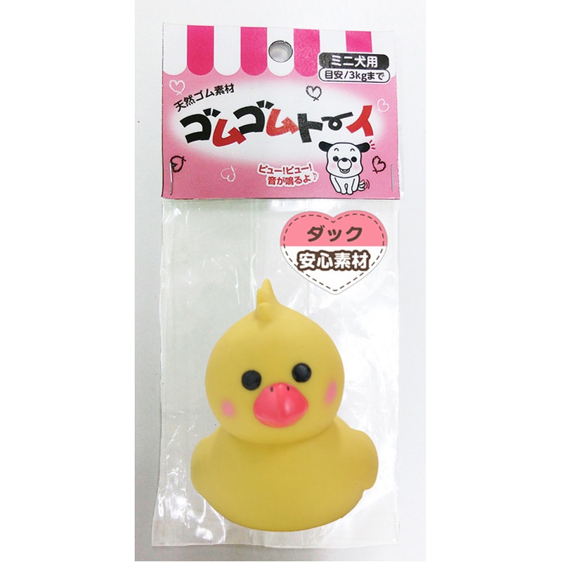 アース・ペット ゴムゴムトーイ ダック