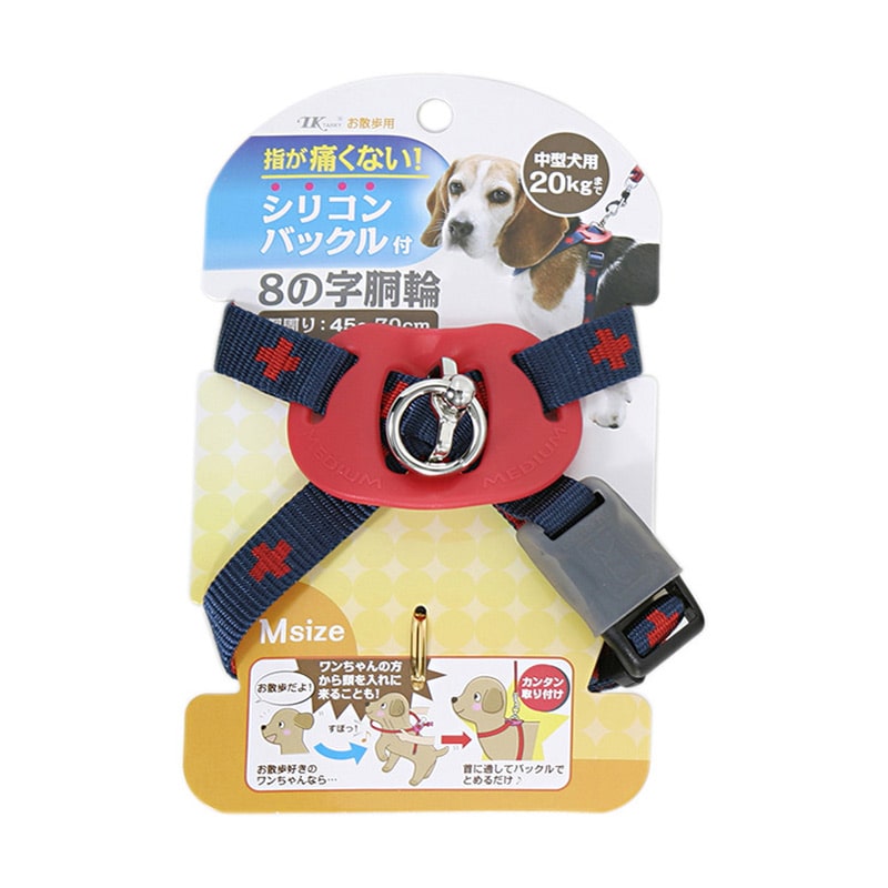 アース・ペット DSクロスプラスハーネス M 青