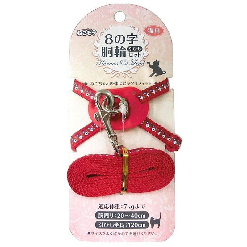 アース・ペット ねこモテ オールドフラワー01胴輪セットN 赤