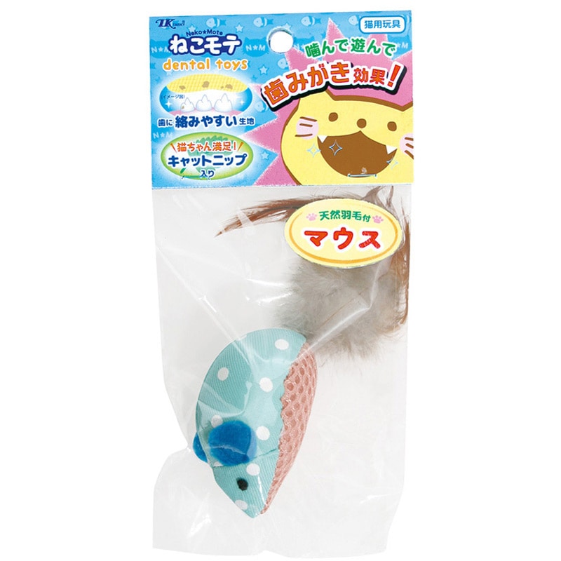 アース・ペット ねこモテ 歯みがきトイ04 マウス