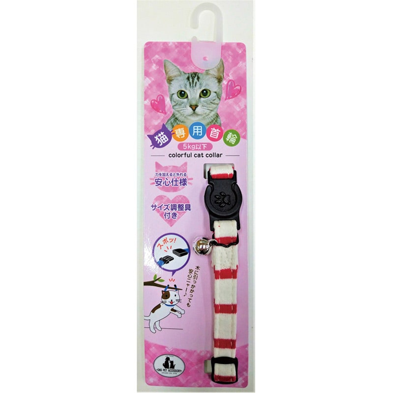 岡野 ニットボーダーキャット レッド