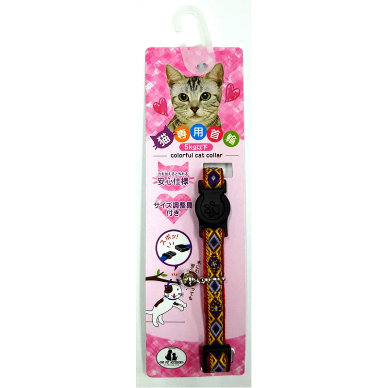 岡野 アーガイルキャット レッド