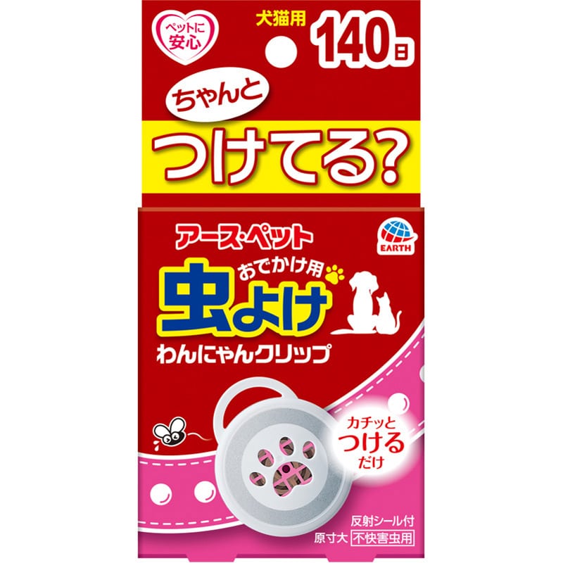 A[XEybg 悯 ɂNbv ~j 140