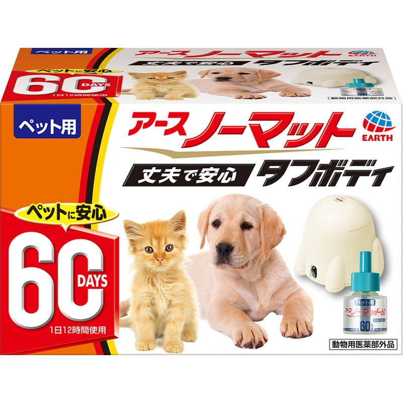 A[XEybg ybgpA[Xm[}bg 60Zbg