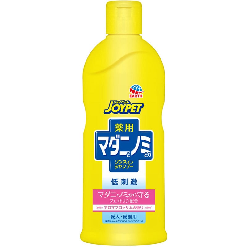アース・ペット 薬用マダニとノミとりシャンプー アロマブロッサム