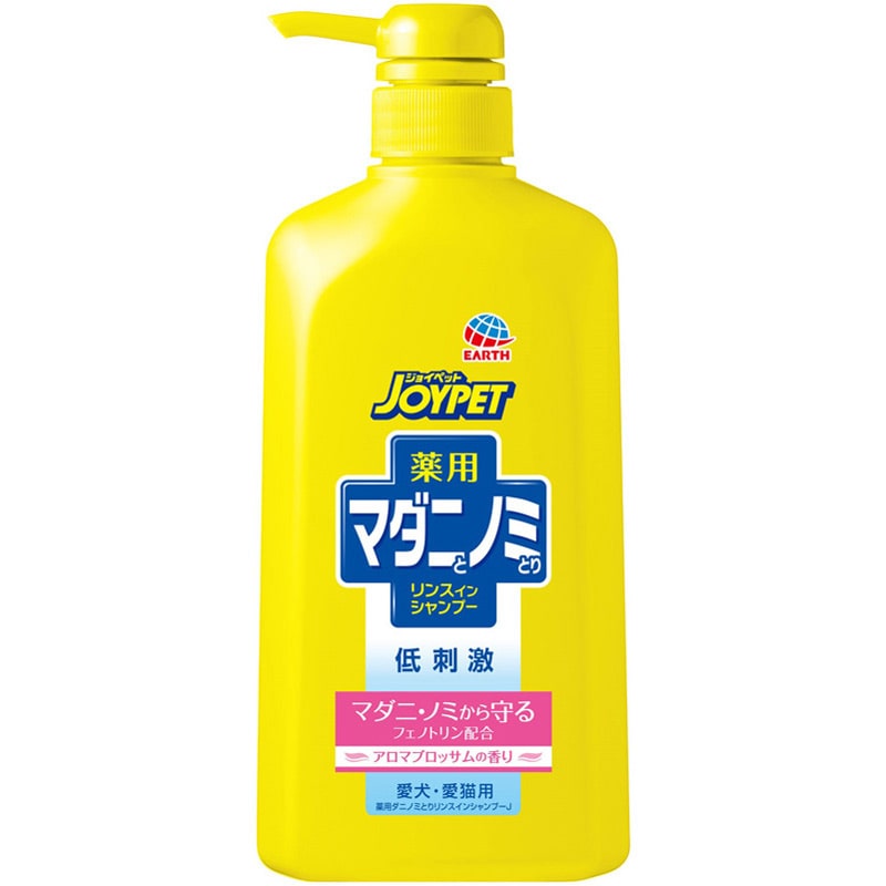 アース・ペット 薬用マダニとノミとりシャンプー アロマポンプ