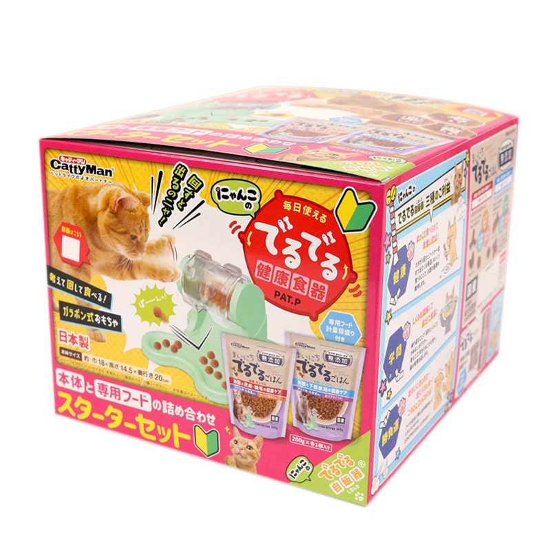 ドギーマンハヤシ にゃんこのでるでる自飯器 スターターセット