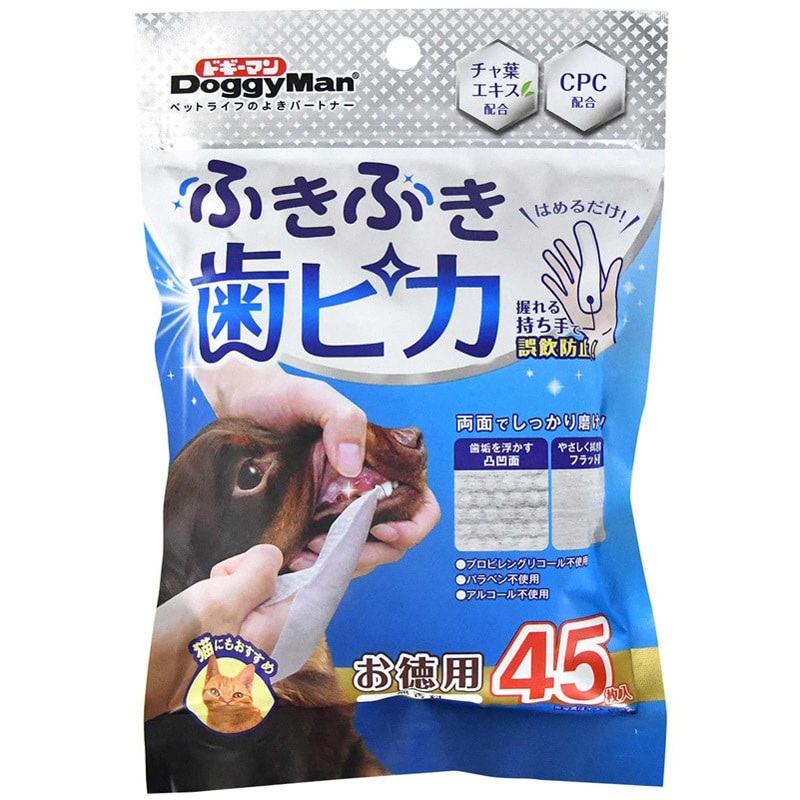 ドギーマンハヤシ ふきふき歯ピカ 45枚入