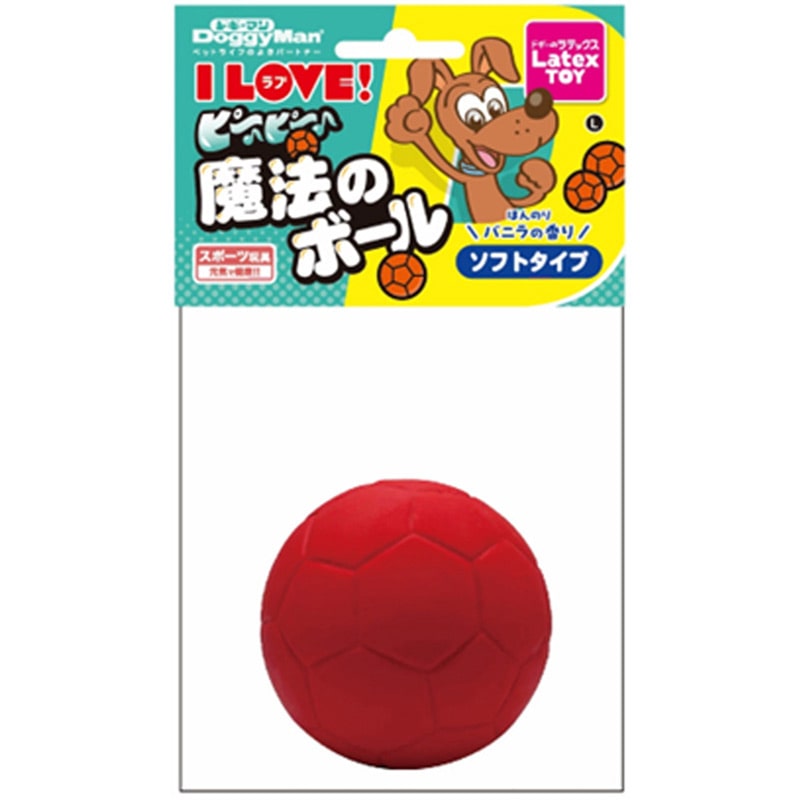 ドギーマンハヤシ I LOVEピーピー 魔法のボール