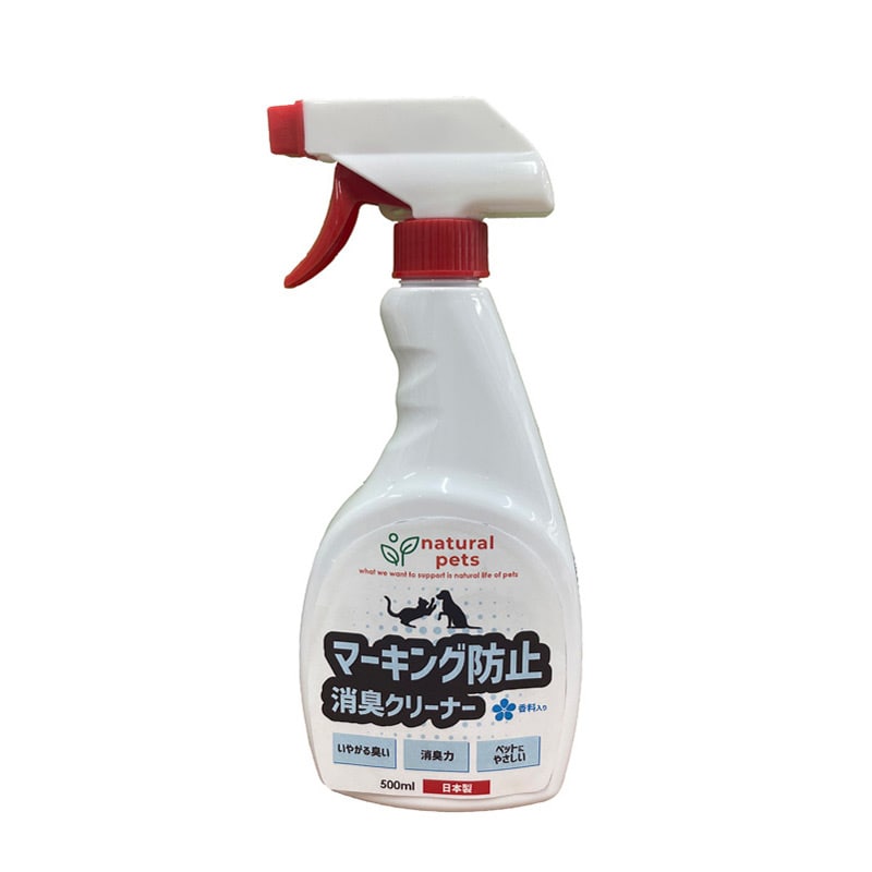 シプレール ナチュラルペッツ マーキング防止消臭クリーナー 500ml