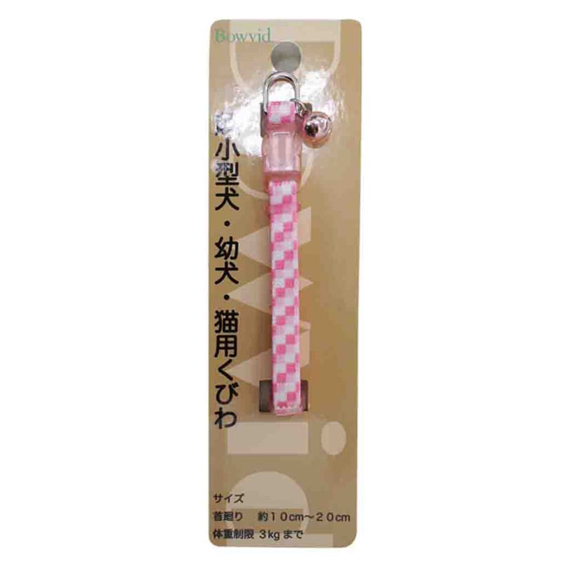 アライブ 神戸工房 アンブルカラー 鈴付 ドット ピンク