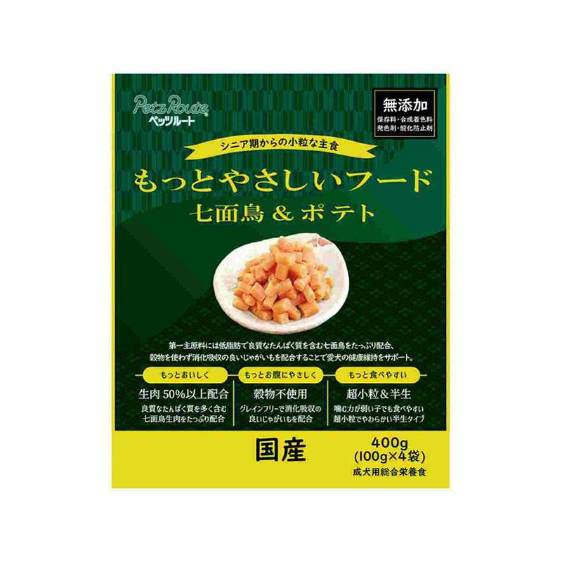 ペッツルート もっとやさしいフード 七面鳥&ポテト 400g