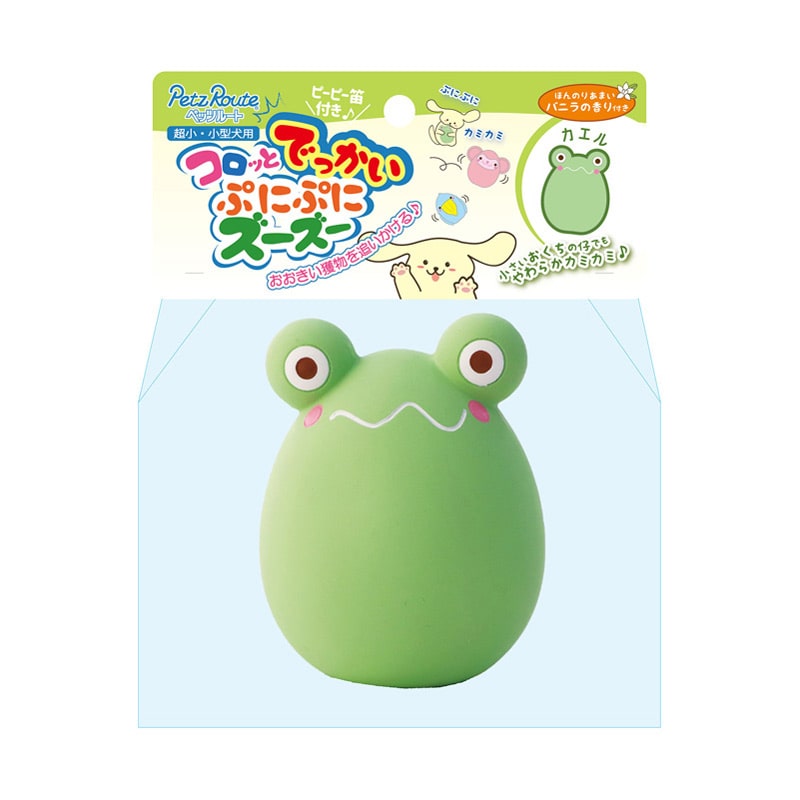 ペッツルート コロッとでっかいぷにぷにズーズー カエル