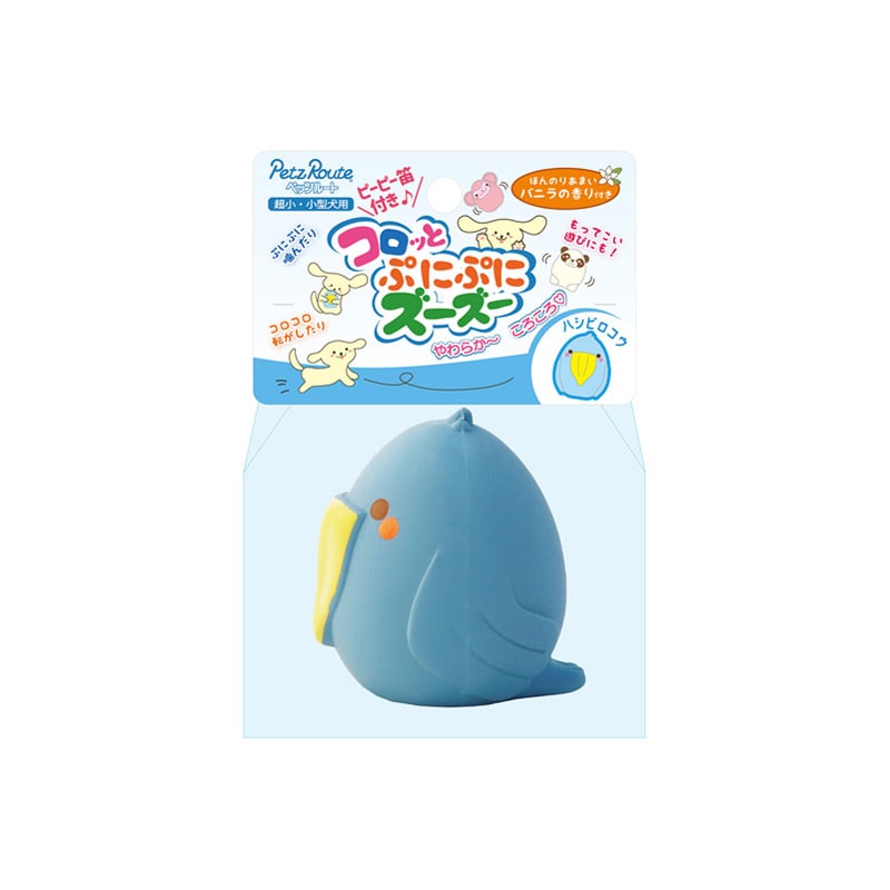 ペッツルート コロッとぷにぷにズーズー ハシビロコウ