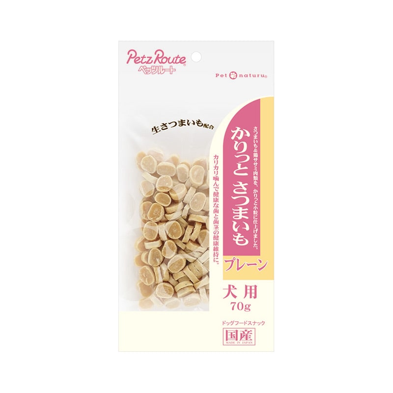 ペッツルート かりっとさつまいも プレーン 70g