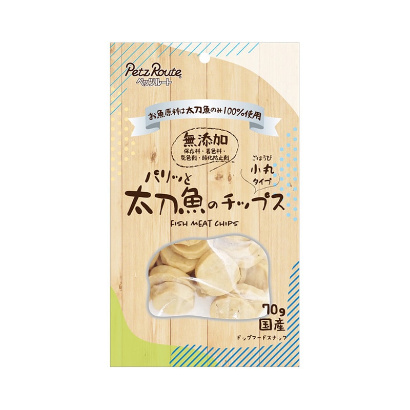 ペッツルート パリッと太刀魚のチップス 70g