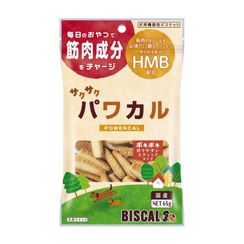 現代製薬 サクサクパワカル 65g