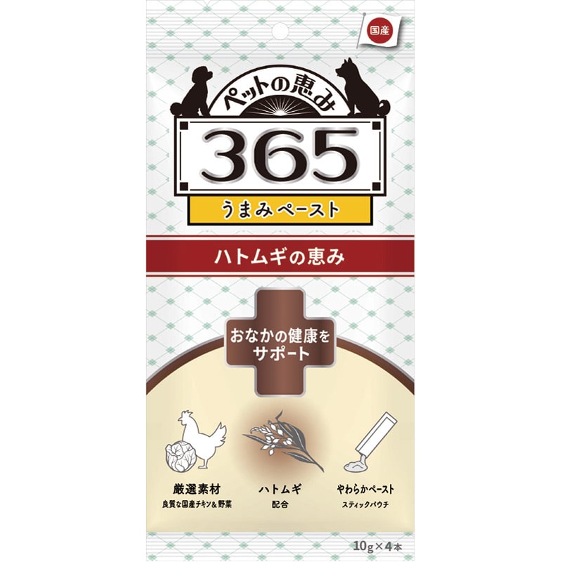 b365 y[XgȂT|[g 10g×4{