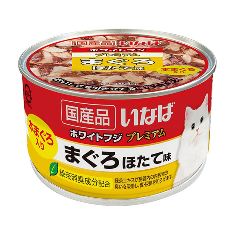 いなば ホワイトフジ プレミアムまぐろほたて 150g