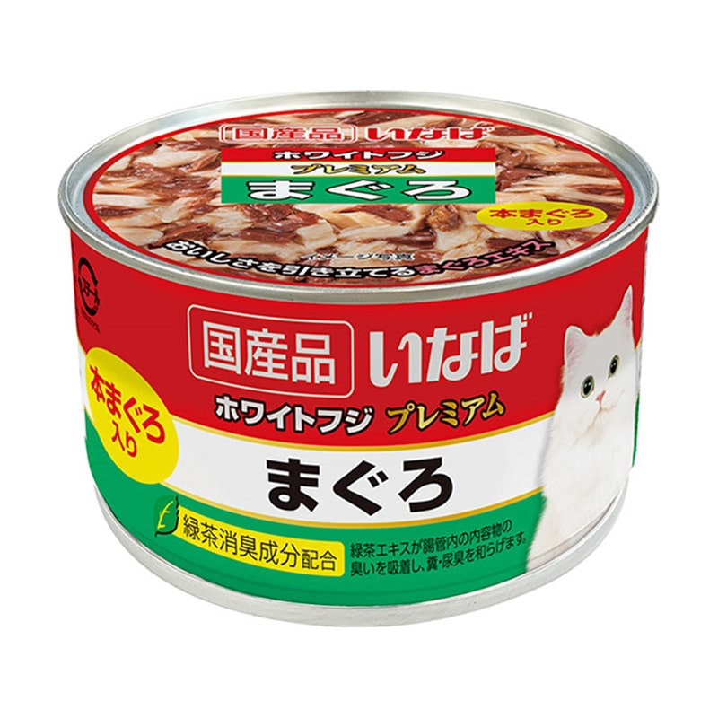 いなば ホワイトフジ プレミアムまぐろ 150g