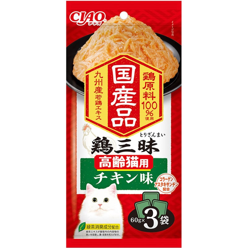 いなば CIAO 鶏三昧 高齢猫用 チキン味 60gx3袋