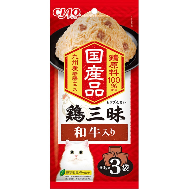 いなば CIAO 鶏三昧 和牛入り 60gx3袋