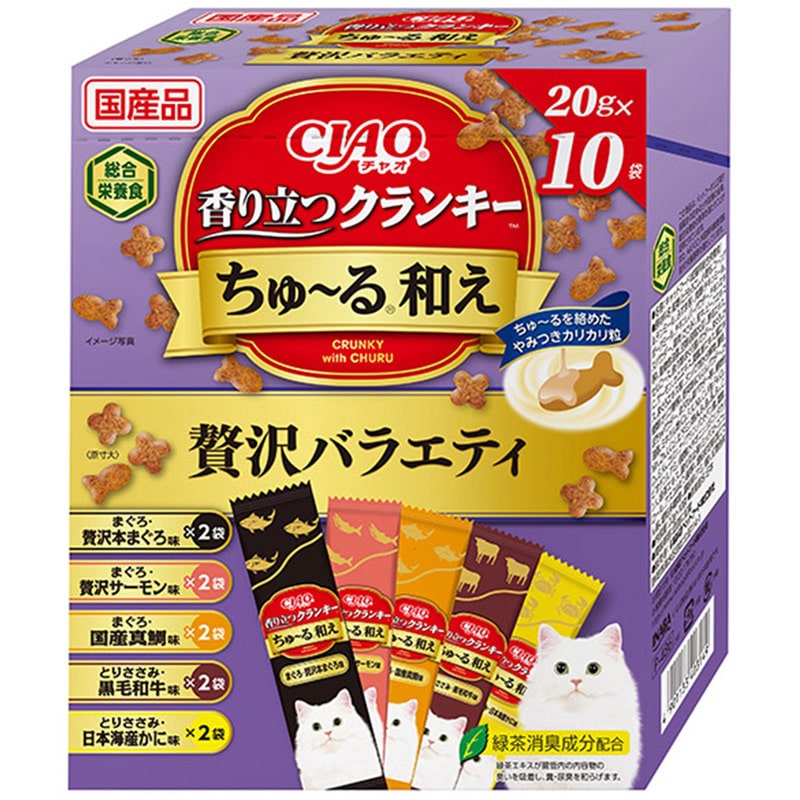 いなば CIAO 香り立つクランキちゅ〜る BOX贅沢バラエティ