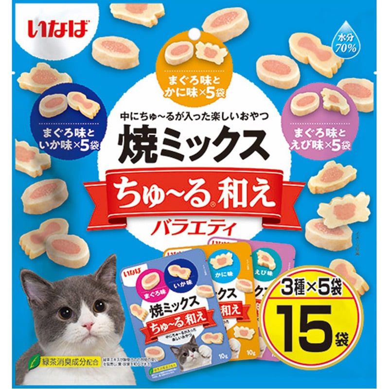 いなば 焼ミックス ちゅ〜る和えバラエティ 15袋