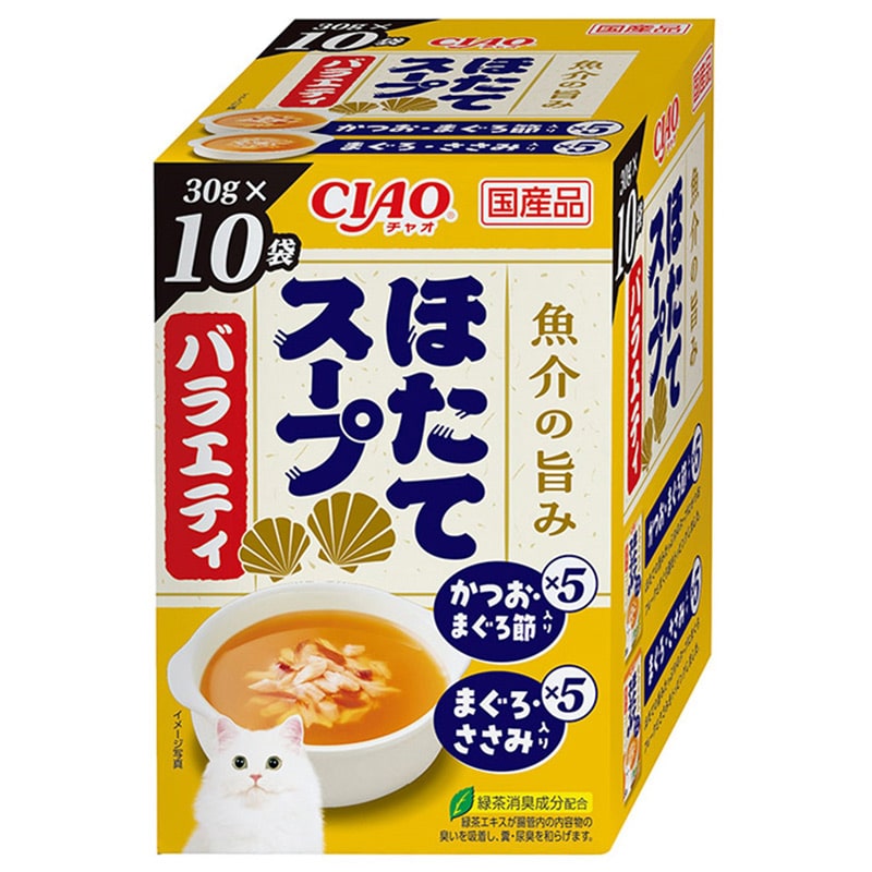 いなば CIAO ほたて スープバラエティ 10袋
