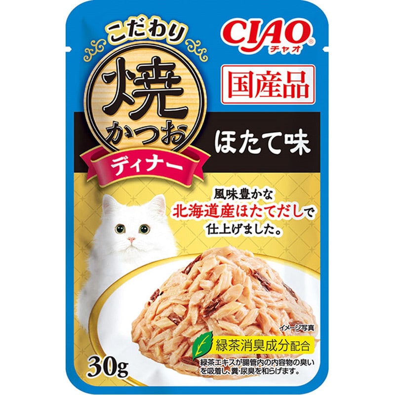 いなば CIAO こだわり焼かつおディナーほたて味 30g