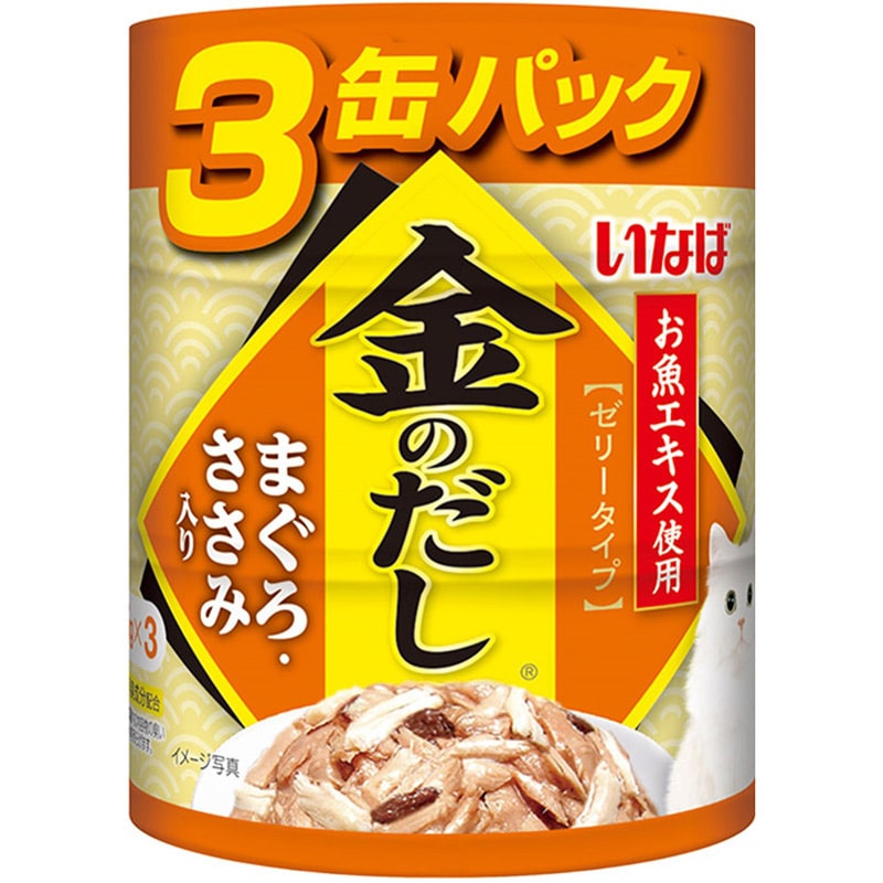 いなば 金のだし まぐろ・ささみ入り 3缶