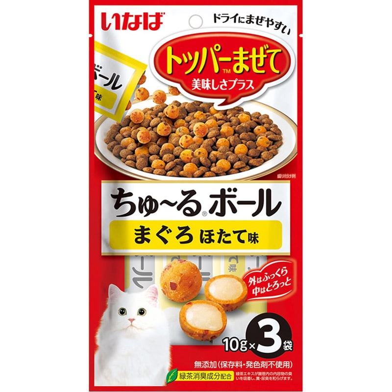 いなば ちゅ〜るボール まぐろ・ほたて 3袋