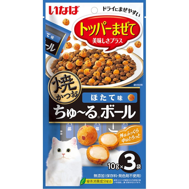 いなば CIAO 焼かつお ちゅ〜るボール ほたて味 3袋